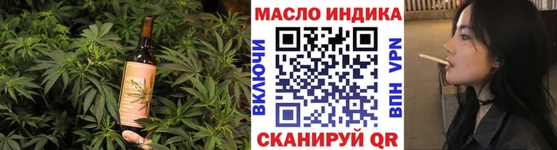 Canna-Cookies марихуана  Николаевск 