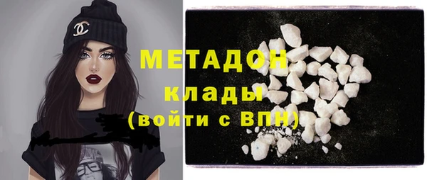 мефедрон VHQ Остров