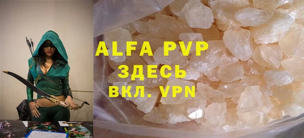 меф VHQ Алзамай
