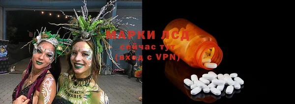 меф VHQ Алзамай