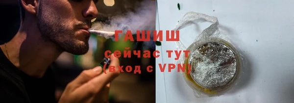 меф VHQ Алзамай