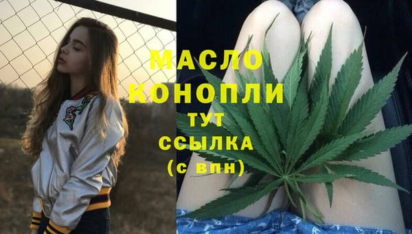 меф VHQ Алзамай