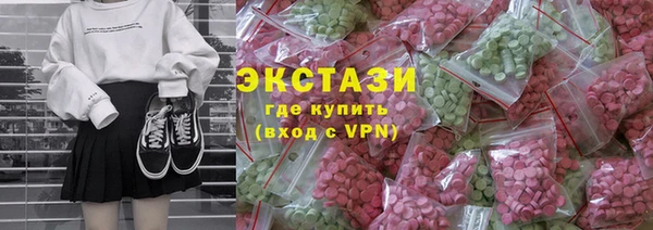 гашишное масло Алексеевка