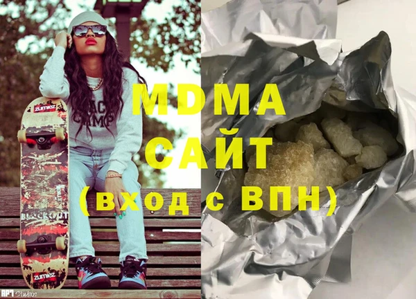 меф VHQ Алзамай