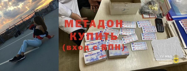 меф VHQ Алзамай