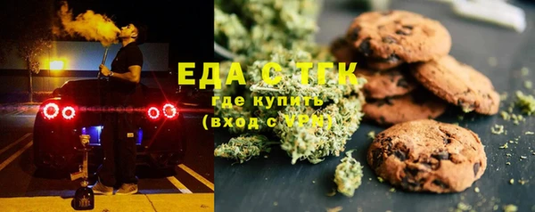 меф VHQ Алзамай
