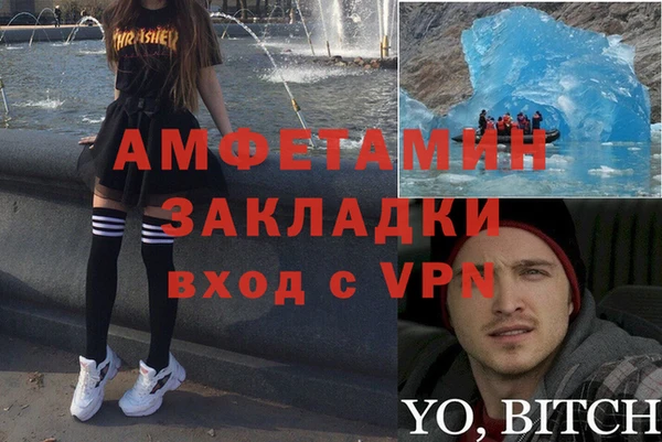 гашишное масло Алексеевка