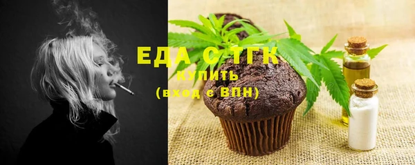 гашишное масло Алексеевка