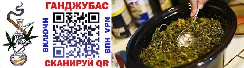МАРИХУАНА OG Kush Николаевск
